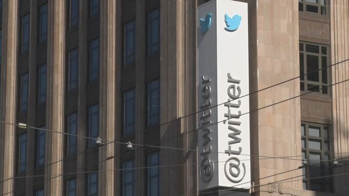 ツイッターから利用者2億3000万人分以上のデータ流出　大部分の利用者が該当か
