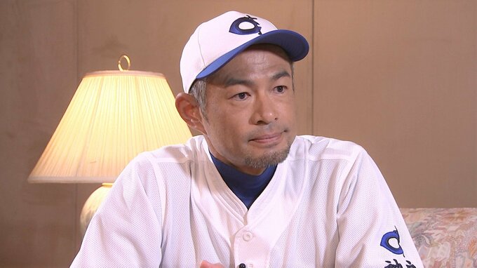 オリックス26年ぶり日本一にイチロー氏「新たな歴史を刻んでいってくれることを期待しています」|TBS NEWS DIG