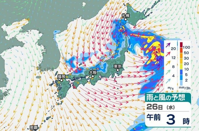 【気象情報】北陸地方 発達する低気圧が日本海へ　強い寒気と暖かく湿った空気流れ込む　26日にかけて大荒れの見込み　落雷や激しい突風に注意【雨風シミュレーション】|TBS NEWS DIG