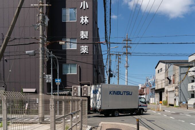 オアシスが小林製薬に臨時株主総会招集請求－取締役３人選任など