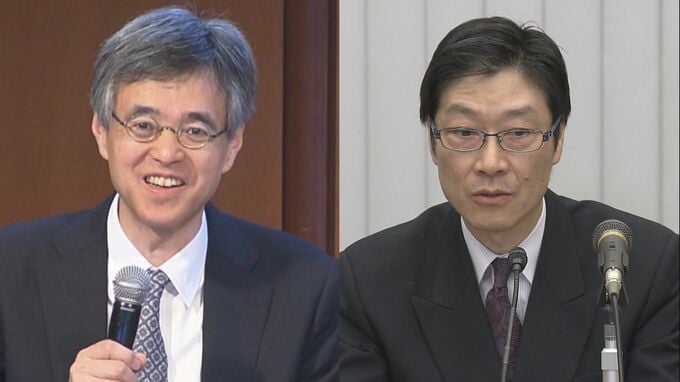 日銀・新副総裁に内田氏と氷見野氏が就任　世界に広がる金融不安に異次元金融緩和の副作用…　山積した課題にどう向き合うか