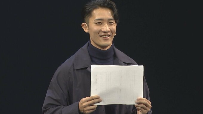 【 Snow Man・岩本照 】カメラマンに〝白紙〟神対応　「両親が恋に落ちた瞬間を見たい」とロマンチストな一面ちらり|TBS NEWS DIG