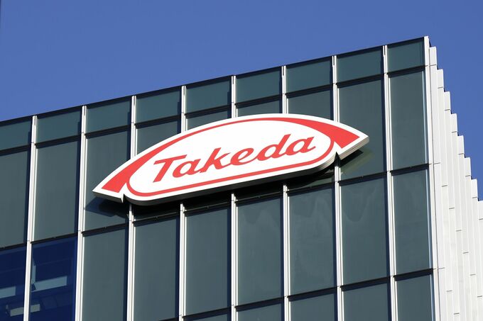 武田薬など医薬品株に売り圧力、米政権が処方薬価格を引き下げへ