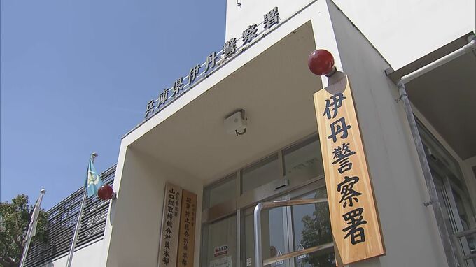 エレベーター「乗りかご」撤去された建物で誤って転落か…作業員が死亡　兵庫・伊丹市|TBS NEWS DIG