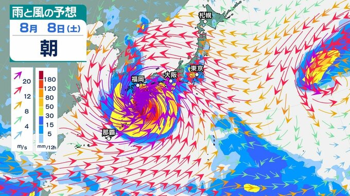 【台風情報】 「猛烈」な勢力へ、最大瞬間風速 85 m/s予想...「台風13号」 今後の進路は、日本への影響は？8月8日（土）にかけて雨・風シミュレーション＆全国各都市の天気予報で確認【気象庁29日午前6時45分発表】|TBS NEWS DIG