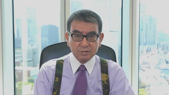 【速報】マイナンバーの公金受取口座で誤登録の可能性が高い口座情報の抹消へ