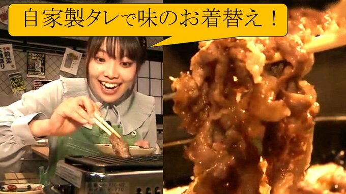 ニンニクやリンゴを使った自家製タレで“味のお着替え”⁉青森グルメが楽しめる「牛ばら焼肉食堂 味の王家亭」　|　青森のニュース│ATV NEWS│青森テレビ