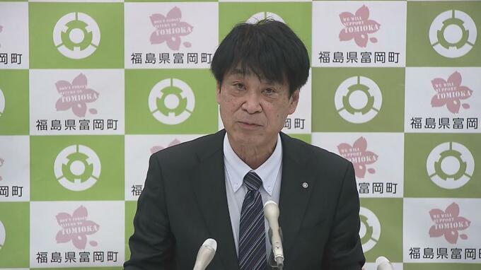 【速報】富岡町の特定復興再生拠点　4月1日午前9時に解除　福島|TBS NEWS DIG