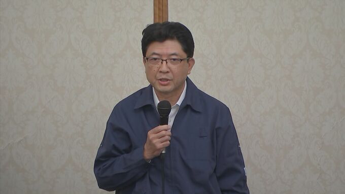 イオンモール熊本の爆発事故受け　イオンの吉田昭夫社長が会見（冒頭の発言全文）　|　熊本のニュース｜RKK NEWS｜RKK熊本放送