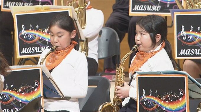 県内最大規模　小学生のブラスバンド演奏会　日ごろの練習成果を披露　山梨|TBS NEWS DIG