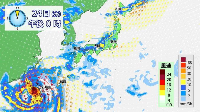【台風3号】沖縄・先島諸島に最接近 最大瞬間風速65ｍの「猛烈な風」 沖縄地方に「線状降水帯」のおそれ 東京など本州も大気不安定で雷雨やひょうに注意【最新シミュレーション】　|　愛媛のニュース - Nスタえひめ｜あいテレビは6チャンネル