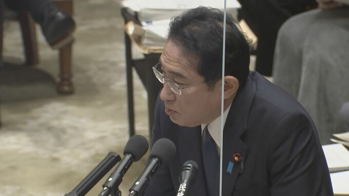 岸田総理、派閥所属で「国民から疑念や批判を浴びることないよう適切に対応」離脱するかは明言避ける|TBS NEWS DIG