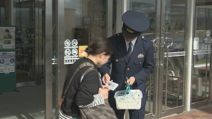 未解決のまま15年 コンビニ強盗殺人事件の犯人逮捕に繋がる情報提供を呼びかけ 石川・加賀市|TBS NEWS DIG