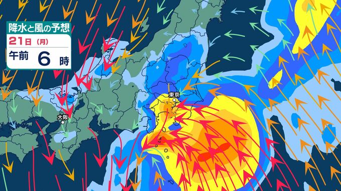 【台風情報】大型の台風25号（ドゥージェン）今後の進路は？シルバーウイークへの影響は？21日頃には関東地方に接近か【関東甲信の雨風シミュレーション・22日（火）までの雨風予想掲載】（17日午前9時45分気象庁発表）　|　SBC NEWS | 長野のニュース | SBC信越放送