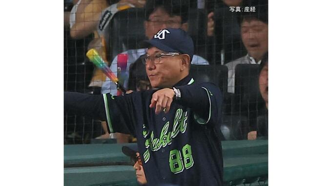 【ヤクルト】セ最多19度目の零敗で5位転落...最下位中日と1差 借金最多タイ19 奥川6回2失点も11敗目 大山に先制被弾 赤羽併殺打|TBS NEWS DIG