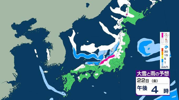 【大雪情報】石川で「顕著な大雪」6時間で25センチ　24時間予想降雪量　北陸で70センチの所も　路面凍結・倒木・なだれ・ビニールハウス倒壊に注意【25日にかけての各地の雪の最新予想】　|　BSSニュース | BSS山陰放送