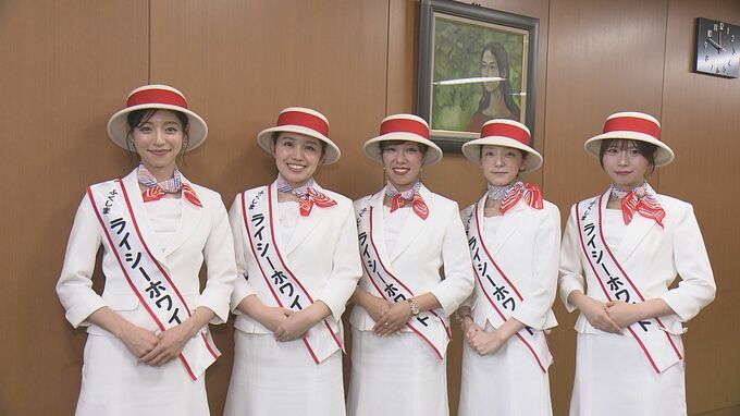 「甘い香りとみずみずしさ、粒の大きさ特徴」ふくしまライシ―ホワイト、県産米を全国へPR　福島|TBS NEWS DIG