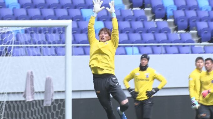「シーズンが終わったときに ここでシャーレ(優勝銀皿)を」GK大迫敬介　いよいよ新スタジアム初の開幕戦　サンフレッチェ広島 ９年ぶりの栄冠へ　|　RCC NEWS | 広島ニュース | RCC中国放送