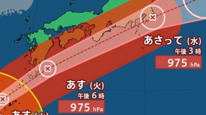 【台風情報】台風6号（チャンミー）３日にかけて暴風域を伴ったまま西日本から東日本に接近するおそれ 　河川の増水や氾濫などに警戒を　1時間ごとの降水量と進路予想【気象庁】|TBS NEWS DIG