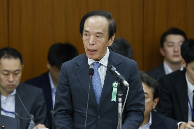 基調物価は２％下回る、徐々に高まるよう緩和環境維持－植田日銀総裁