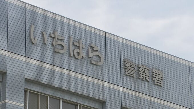 商業施設の駐車場でトラブル　男性に車発進し骨折させた76歳男を逮捕　一時は容疑認めるも取り調べでは「全然覚えていません」と否認|TBS NEWS DIG