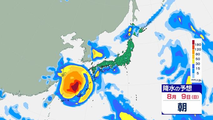 【気象庁】最新の週間天気予報(8月4日～10日)　期間中の各地の天気は？台風13号の影響は？　進路予想・今後の雨風シミュレーション　【気象庁3日発表】|TBS NEWS DIG