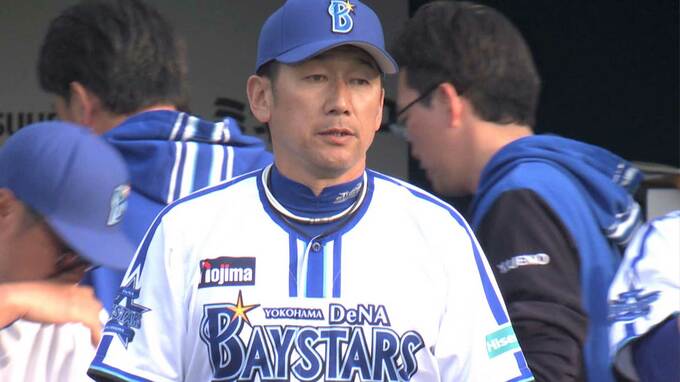 【DeNA】広島に延長12回打ち崩され2連敗…三嶋が坂倉に勝ち越し打浴びる 中川颯は5回途中5失点 2回には打者一巡の猛攻も|TBS NEWS DIG