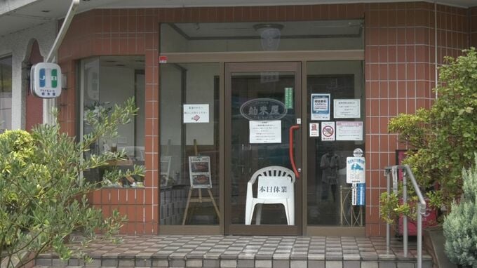 ハンバーグなど食べた9歳の児童から60代の7人が下痢・腹痛・血便…洋食店で集団食中毒　6人入院し2人から腸管出血性大腸菌検出　HUS・溶血性尿毒症症候群発症の患者も|TBS NEWS DIG
