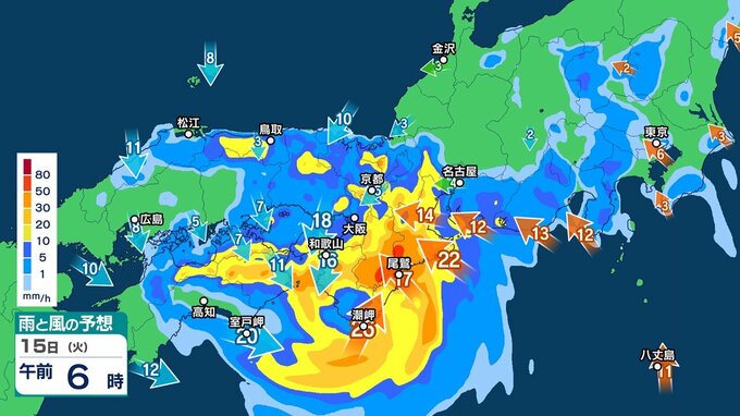 【台風情報】台風7号  15日に上陸・縦断へ　いつ雨風強まる？3時間ごとの予想　“猛烈な風”や大雨に厳重警戒|TBS NEWS DIG