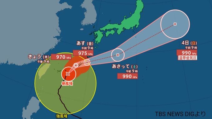 【台風情報最新6月1日正午更新】台風2号　宮古島地方が暴風域に　最新の台風進路予想は？雨はいつ降る？【主要エリア2週間予報】|TBS NEWS DIG