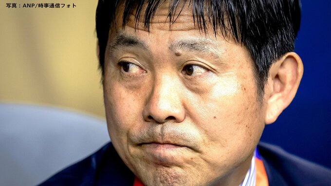 森保ジャパン チュニジア戦のスタメン発表！オランダ戦から4人入れ替え、伊東純也＆田中碧が先発【北中米W杯】|TBS NEWS DIG