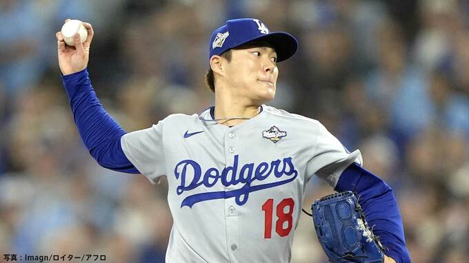 山本由伸が日本人初のWS完投勝利!9回105球1失点、4回以降圧巻の完全投球 スミスらの2発で終盤勝ち越し、大谷翔平1安打|TBS NEWS DIG