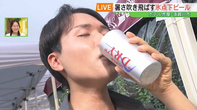 猛暑吹き飛ばす“氷点下ビール”が味わえる！ホテルの屋上ビアガーデン　福島・須賀川市|TBS NEWS DIG