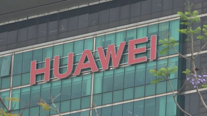 中国ファーウェイ 2023年は純利益が2.4倍に 米制裁続く中、スマホ事業や自動車関連事業が好調