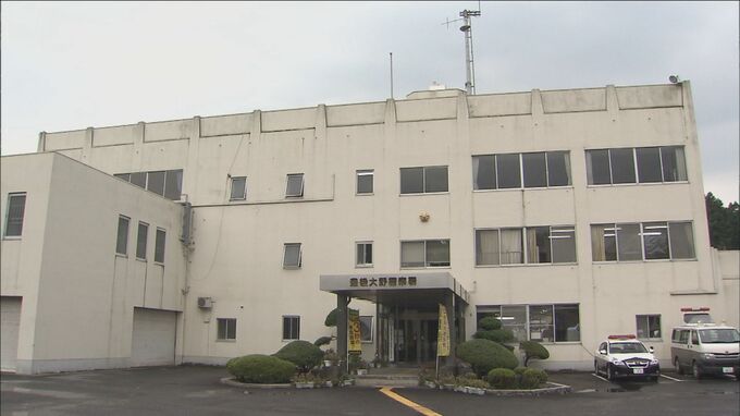 「17億5千万円受け取る権利がある…」信用した70代男性が6千円の詐欺被害　大分　|　大分のニュース｜OBS NEWS｜大分放送