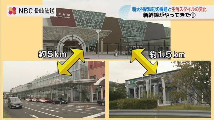 新幹線通勤で移動時間45分が15分に 新大村駅周辺の変化は…？新幹線が