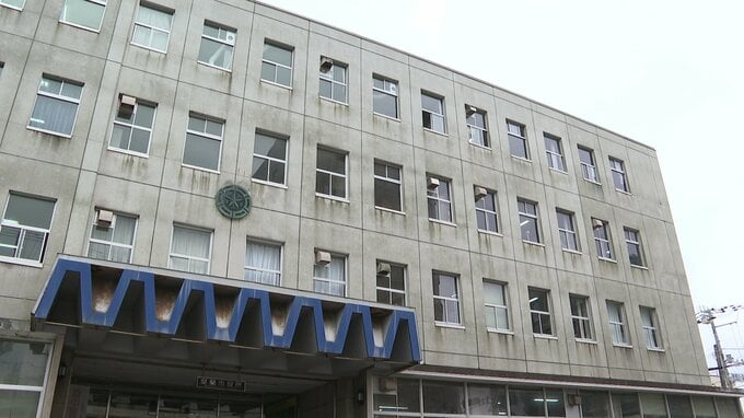 室蘭市役所の外観