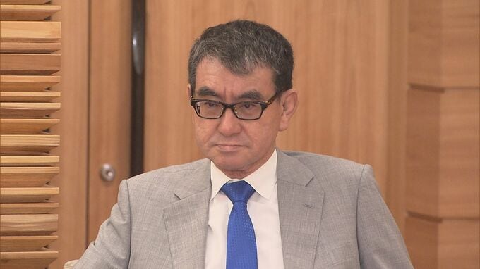 【速報】河野大臣「令和版デジタル行財政改革」担当大臣も兼務へ　岸田総理が任命|TBS NEWS DIG