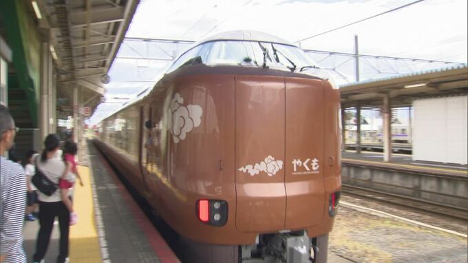 新型やくもデビューで利用者好調…JRのGW期間利用状況　|　BSSニュース | BSS山陰放送