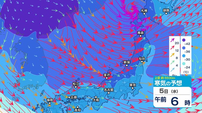 5日朝は“極寒列島”…今シーズン最強 “嵐の使者” 襲来　広い範囲で氷点下 “水道凍結” に注意【大雪と雨と風のシミュレーション 3時間ごと】　|　富山のニュース｜天気・防災｜チューリップテレビ