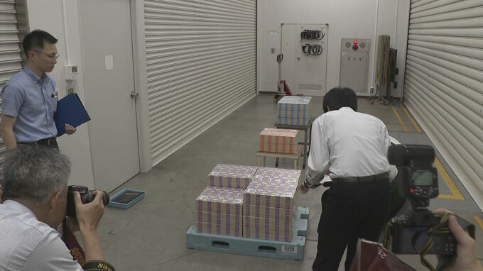 新紙幣発行　通常の営業時間より1時間早く作業　日本銀行下関支店でも払い出し始まる　|　山口のニュース・天気・防災｜tys NEWS｜ｔｙｓテレビ山口