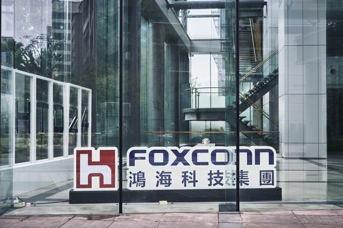 台湾の鴻海、予想外の減益－中国iPhone販売低迷やＡＩサーバー投資で