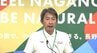 羽生結弦、宇野昌磨、荒川静香も優勝…2027年度「全国中学校体育大会」から除外されたスケート競技…長野市は代わりの新たな大会を継続開催へ…荻原健司市長「オリンピックレガシー継承で大きな役割を期待」　|　SBC NEWS | 長野のニュース | SBC信越放送
