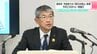 「条例を周知し安全・安心なまちに」高知市で２３日から「客引き禁止条例」一部施行　|　高知のニュース・天気｜KUTV NEWS | KUTVテレビ高知