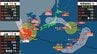 【台風情報】「台風16号」発生　台風15号は本州横断か　進路予想詳しく【雨・風シミュレーション10日（月）～19日（水）】熱帯低気圧＝台風のたまごが発達　気象庁|TBS NEWS DIG
