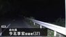 奈良市の川岸 女性2人の遺体発見、会社員の男（37）を逮捕|TBS NEWS DIG