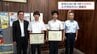 住宅火災に気づき　迅速な行動で住民の高齢夫妻を救助　宮崎市の高校生”同級生コンビ"に感謝状　|　MRTニュース ｜ ＭＲＴ宮崎放送