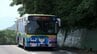 JR高松駅と屋島山上をつなぐ直通バスの運行開始　1日4往復で運賃は600円【香川】　|　岡山・香川のニュース | 天気 | RSK山陽放送