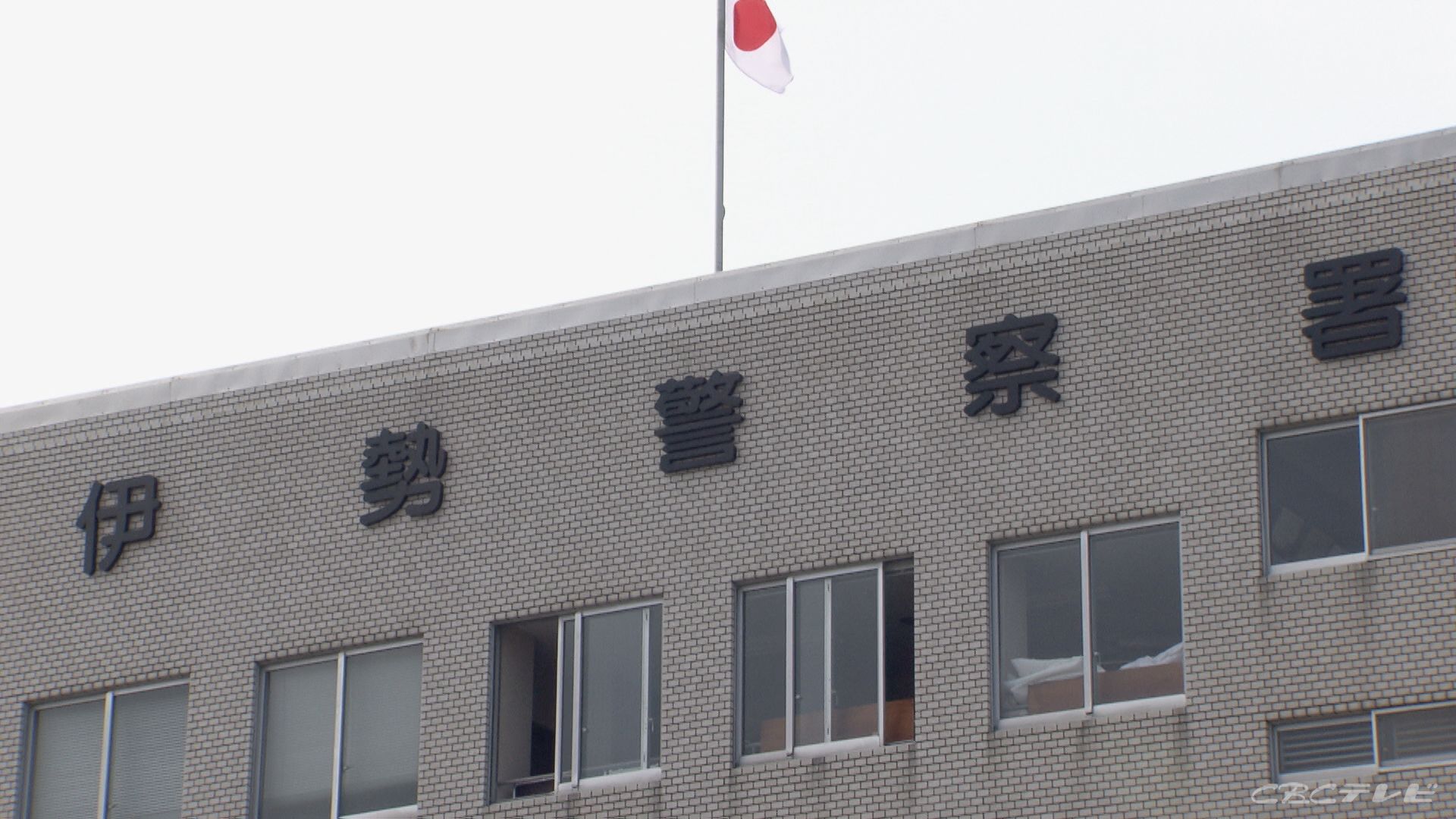 猟犬4頭に次々襲われ女性が耳をかみちぎられる　67歳飼い主を書類送検　イノシシ駆除でつながれていない状態