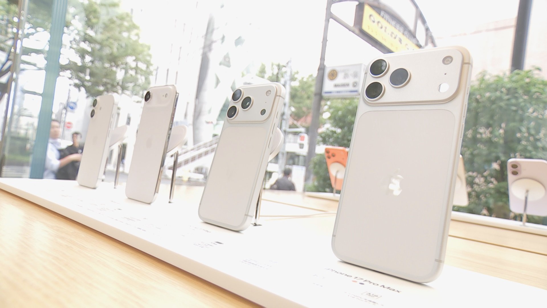 米アップル iPhoneの日本国内販売価格を引き上げ 「iPhone 17 Pro Max